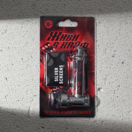 Smoking tube "Live in high", 12 x 6.5 cm-2