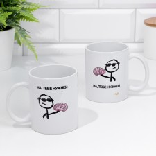 Sublimation mug 