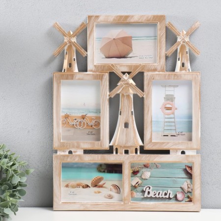 Photo frame plastic in 5 photos 10x15 cm "mills" gold-white 45x34 cm
