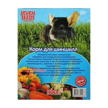 Корм Seven Seeds SUPERMIX для шиншилл, 900 г-1