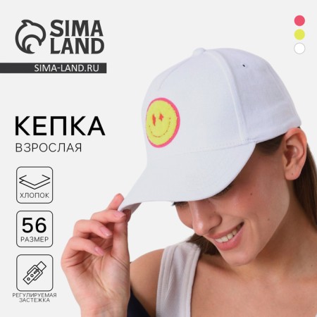 Female cap "ail", white color, rr 56