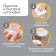 Protective overlays on the corners are round, set 4 pcs.