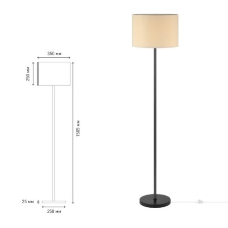 Aurelia D7041-501 1 x E27 60W lamp lamp-3