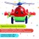 Ratal on the "Helicopter" stick, Mix colors