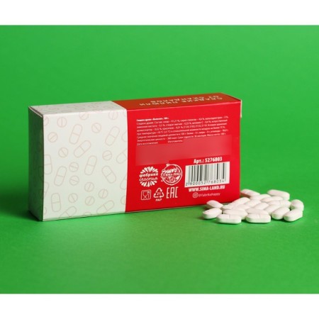 Drage sweets-tablets "Redin" with vitamin C, 100 g.-3