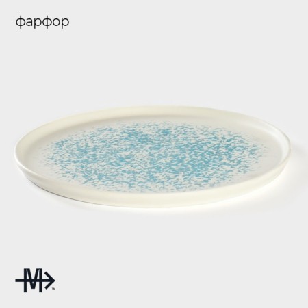 Dining porcelain Magistro "Moon Ocean", D = 28 cm-1
