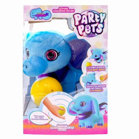 Soft toy Party Pets "Elephant Nach", interactive, with a ball with a walking function-9