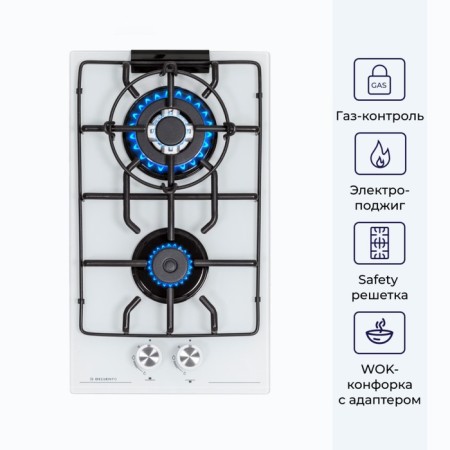 Hon surface Delvento V30H20C001, gas, 2 burners, white