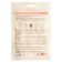 Facial fabric mask with pearl extract MJ Care Daily 25 gr.
