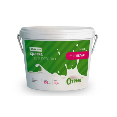 Paint VD-Ak 2180 for ceilings, Superpoele, PP-210, 13.5 kg