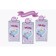 Distributors-Truski children's Tokibaby size XXL, 32pcs