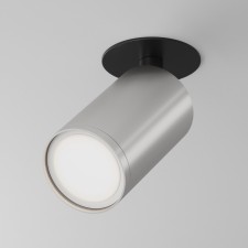 Ceiling lamp Focus S 1xgu10