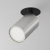 Ceiling lamp Focus S 1xgu10