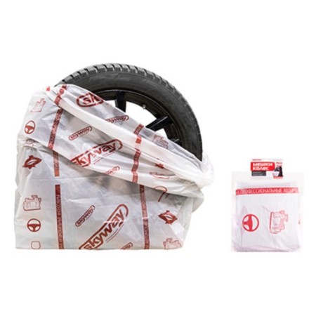 Wheel storage bags SkyWay R12-19, 110x110cm, set 20pcs