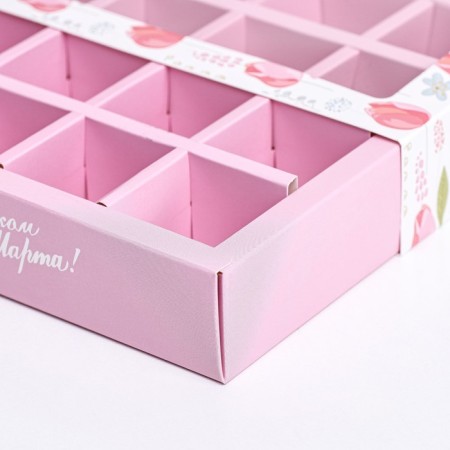 Box for 16 sweets, "March 8" 17.7 x 17.7 x 3.8 cm-4