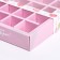 Box for 16 sweets, "March 8" 17.7 x 17.7 x 3.8 cm