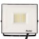 PROFITOR STROPER series Profi, 230V, 30W, 6500K, 3000LM, IP65, Chern, Warranty 5 years 53407 9