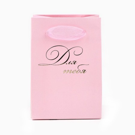 Laminated vertical package "For you", 7 x 10 x 7 cm-1