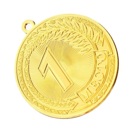 Prize medal 196 diam 5 cm. 1 place. The color of evil. Without a tape-3
