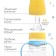 A bottle for feeding "Trend. Dogs ”, classic throat, 150 ml., 3 months, cylinder, with handles, blue color