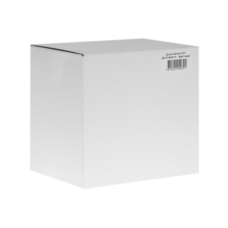 Lamp DBU 07-8-001 U1 Delhi, 8 W, IP44, Gray-3