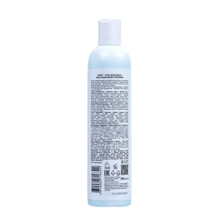 Cream for shower gel Eden "pistachio filling", 300 ml-4
