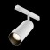TREECH TRECHNICAL TR032-4-20WTW-S-DD-W, 20W, 22x6.2x19.2 cm, LED, 1200LM, white color.