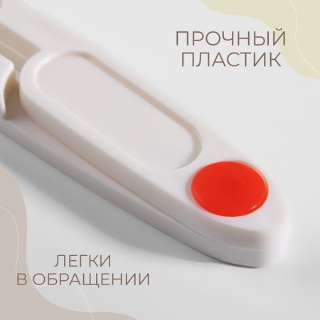 Scissors for cutting threads, with a protective cap, 12 cm, color mix-2