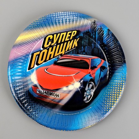Disposable paper plate "Super-porch" (18 cm)-1