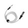 Type -C cable - USB, 5 A, TPE braid, thickened, 1 meter, white