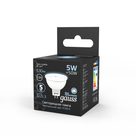 LED LED Black 5W MR16 4100K Neutr. Bel. GU5.3 530LM 12V Gauss 20155205-2