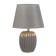 Pastek table lamp 1CHE14 gray 22.5x22.5x34 cm Risalux