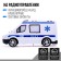 Radio -controlled “Police” machine, light, works from batteries