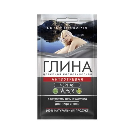Black clay lutumtherapia cosmetic, with mint extract and celandine, 60 g