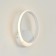Sconces Citilux "Cesar" CL233B310, 15.5x22.4 cm, 1x24W, LED, white color