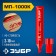 Marker bison MP-1000k 06333-3, permanent, wedge-shaped, 2-10 mm, red