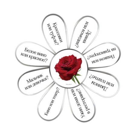 A set for the wedding ransom "Two hearts-one love", roses-11