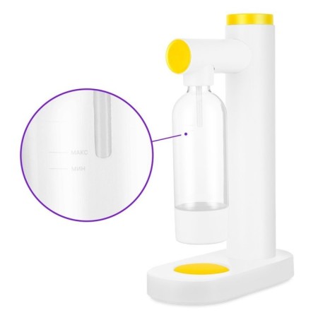 Cyphon KitFort KT-4081-1, 0.88 l, white-yellow-3