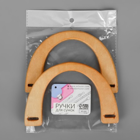 Handles for the bag are wooden, 11 × 16.5 cm, 2 pcs, beige color-8