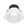 Building lamp Technical DL034-01-06W3K-W, 6W, 6x6x6 cm, LED, 470LM, 3000K, white color