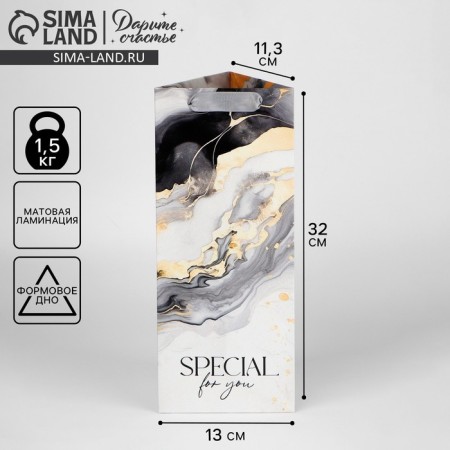 Gift package for a bottle, packaging, “Gift for you”, 13 x 32 x 11.3 cm