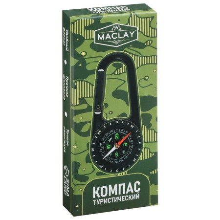 Compass Maclay DC40T, liquid-10