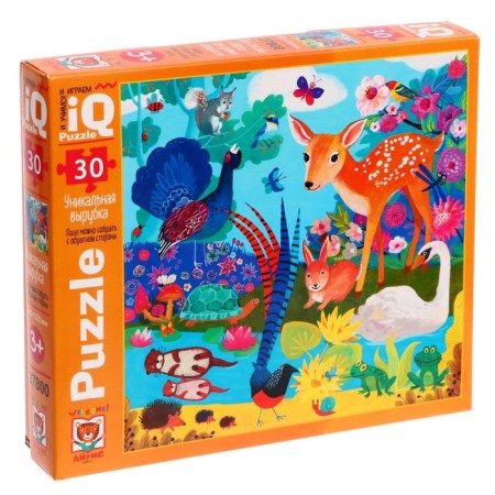 Puzzle "Friday deer", 30 elements
