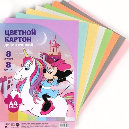 Gift set in the folder, 50 items, Minnie and unicorn-12