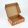 New Year's folding box "New Year's balls", brown, 27 x 21 x 9 cm, New Year