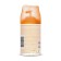 Airwick Pure Air Air "Orange and Grapefruit", a shift cylinder, 250 ml