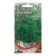 Semen dill "Reliable", 1250 pcs