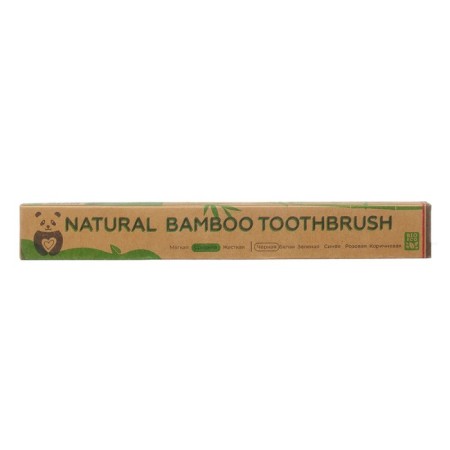 Bamboo dental brush in the box, black-2