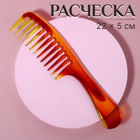 Comb, 22 × 5 cm, color "amber"
