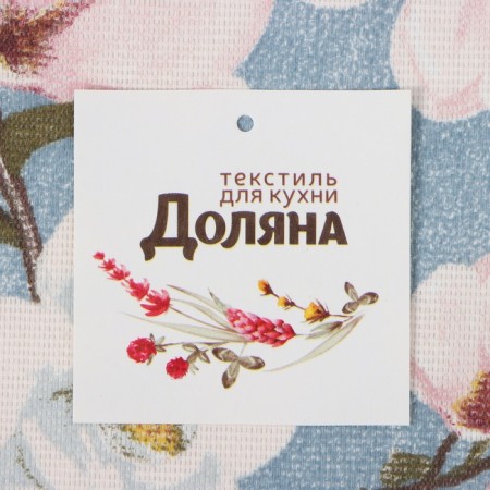 The Magnolia Dolyan path 40x146cm, Rogozhka 158 g/m2, 50% HL, 50% PE-6